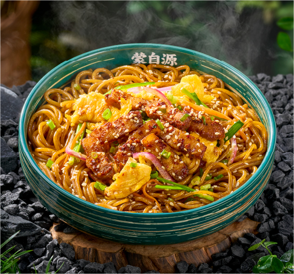 蒙自源滇野火烧肉现炒米线