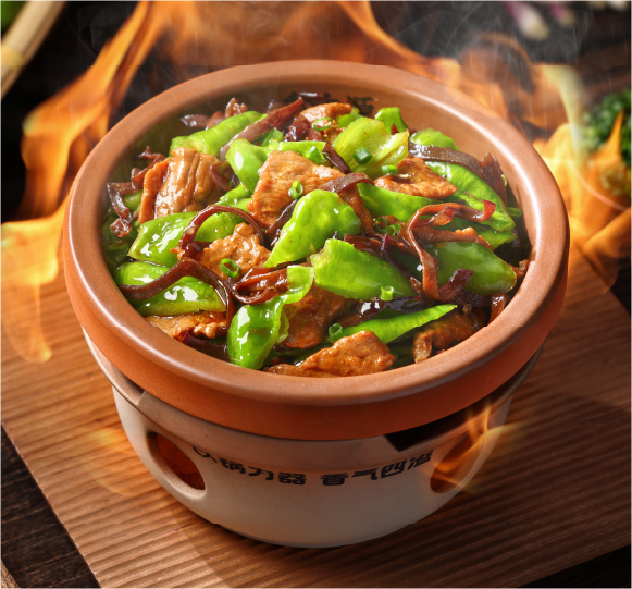 蒙自源砂锅辣椒小炒肉