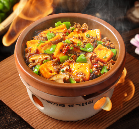 蒙自源砂锅牛肉酱包浆豆腐煲