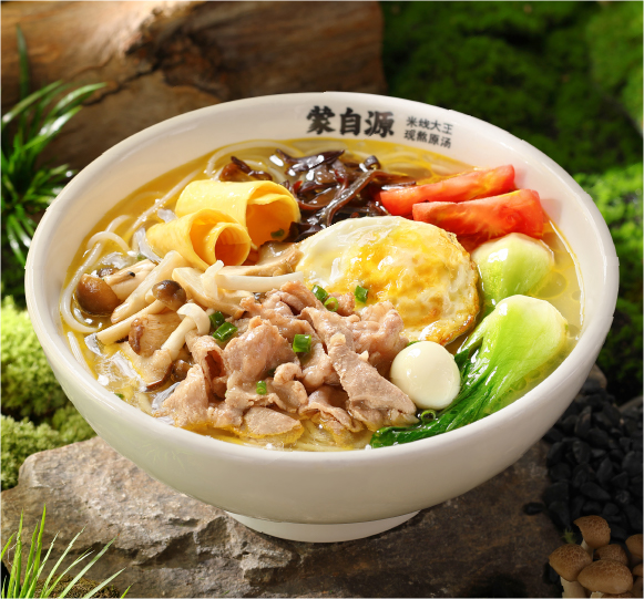 蒙自源三鲜米线