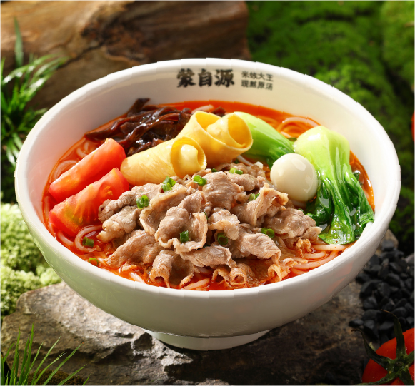 蒙自源番茄肥牛米线