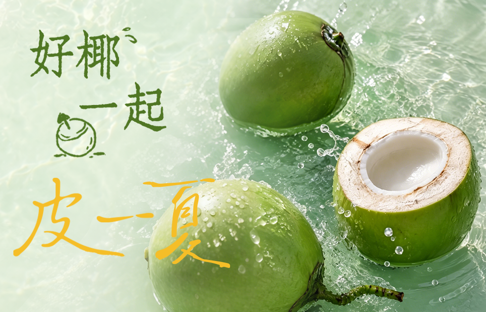 蒙自源
