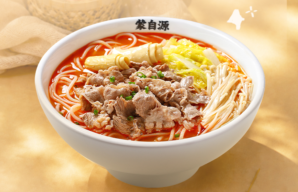 蒙自源